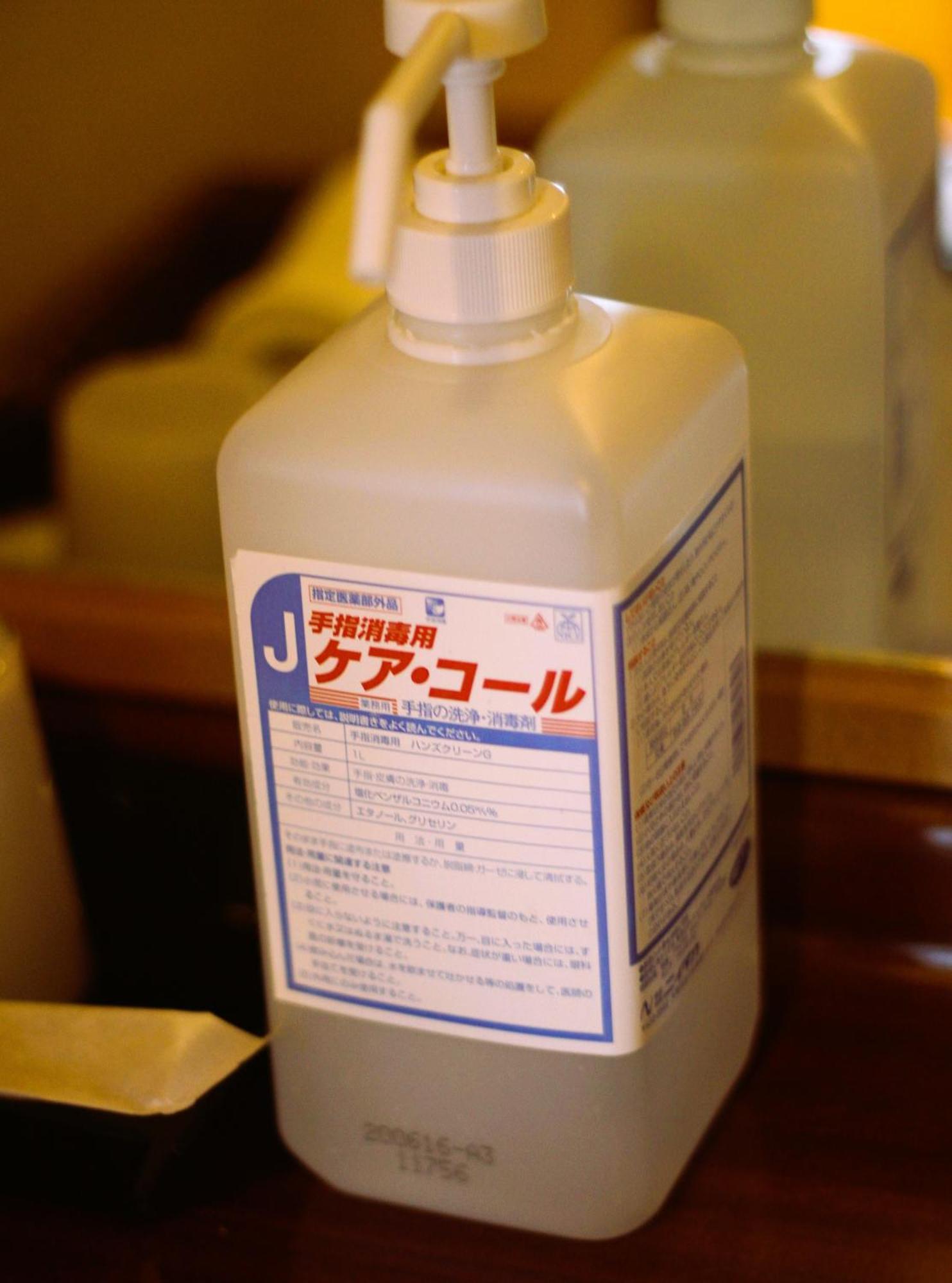 Ichidaya Hotel Toyooka  Bagian luar foto
